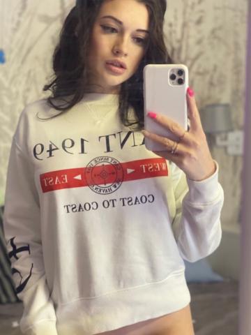 Таня